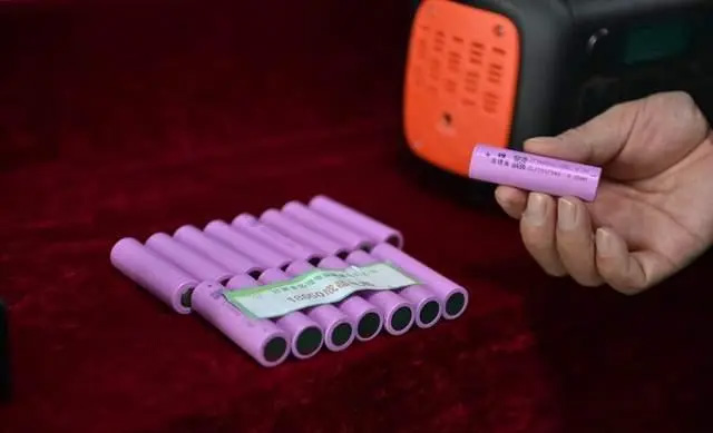 consumer lithium battery